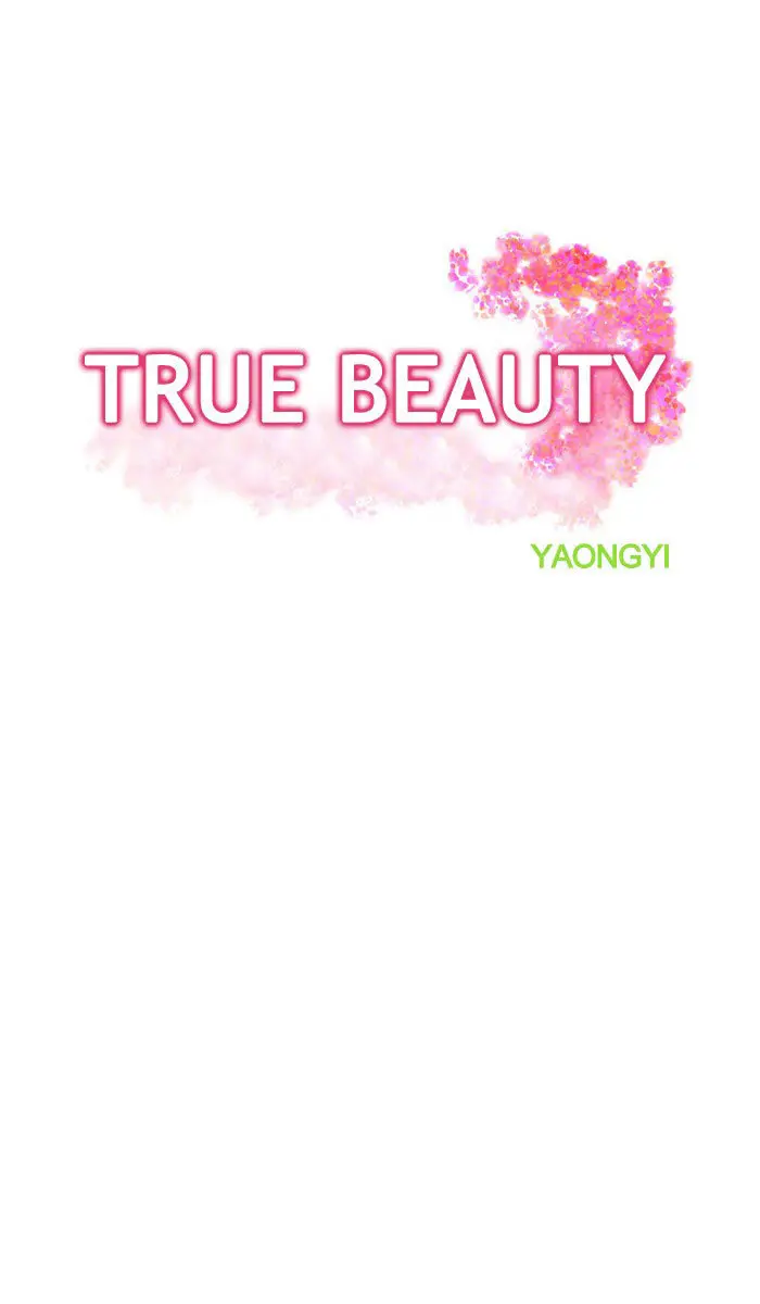 True Beauty (2018) - Capítulo 29 - Página 13 - LectorTMOo