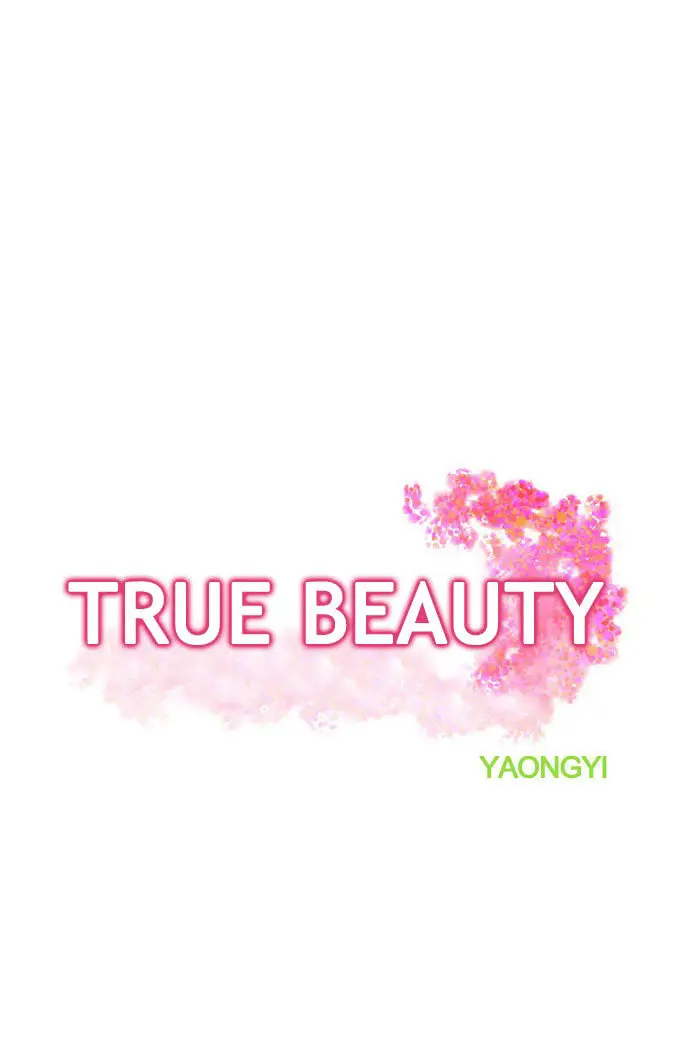 True Beauty (2018) - Capítulo 30 - Página 8 - LectorTMOo