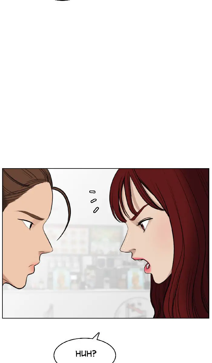True Beauty (2018) - Capítulo 32 - Página 13 - LectorTMOo