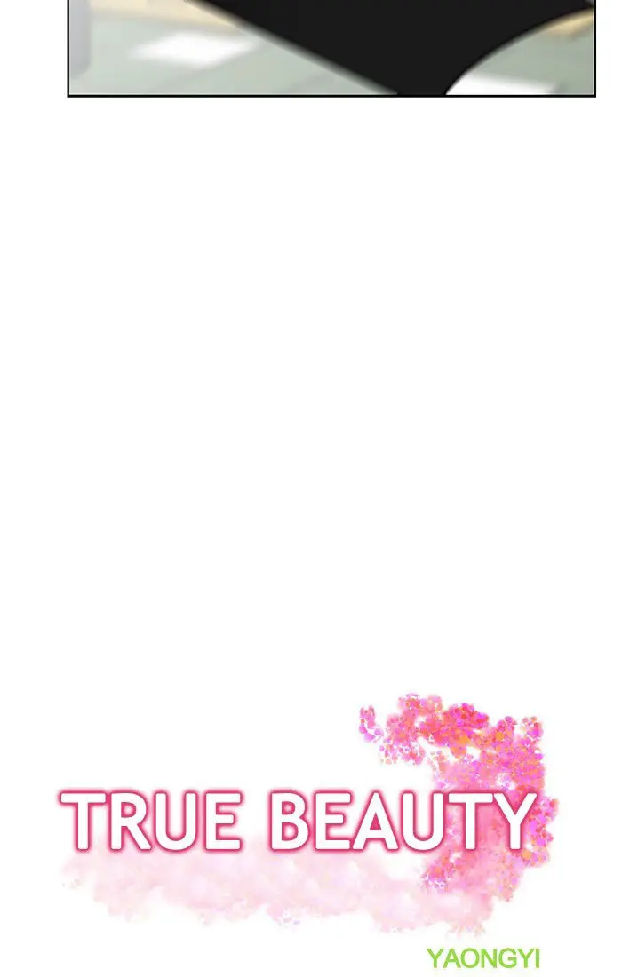 True Beauty (2018) - Capítulo 34 - Página 4 - LectorTMOo