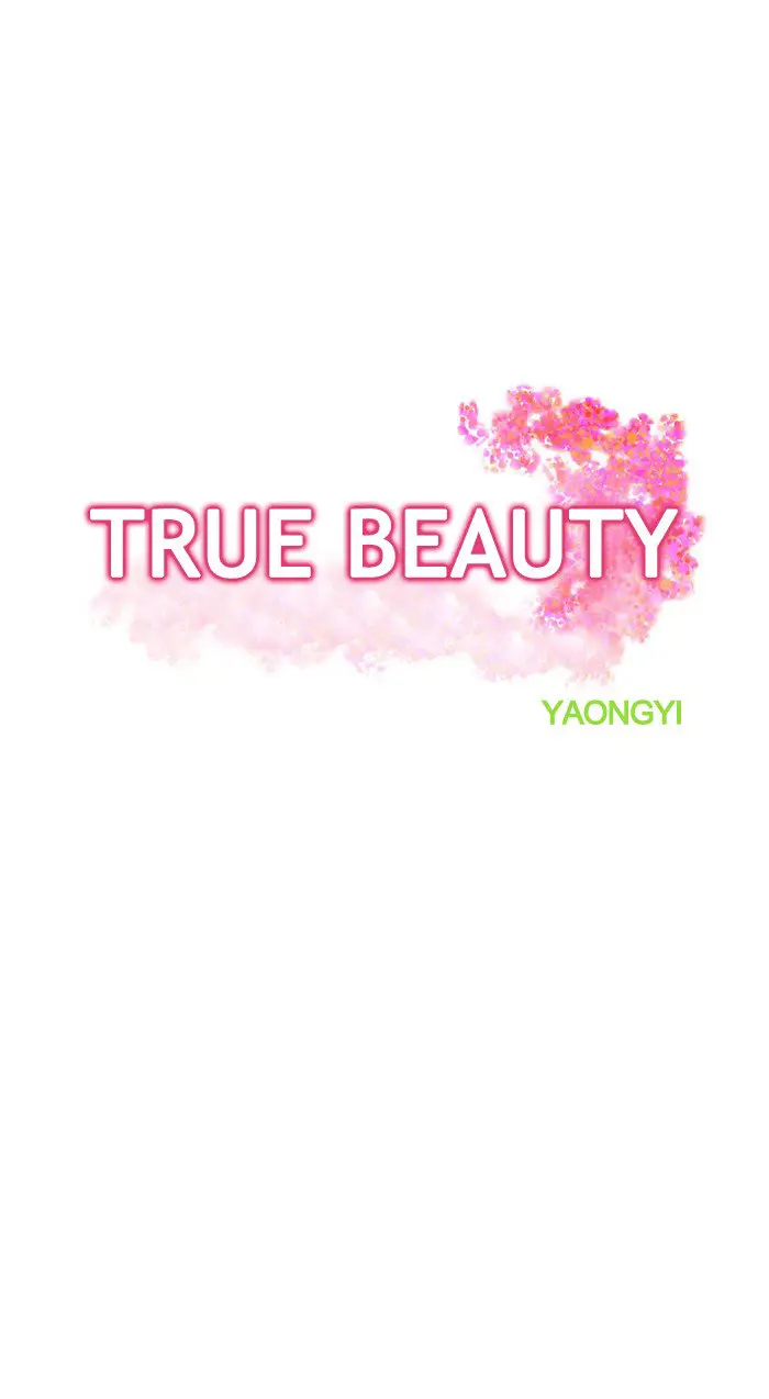 True Beauty (2018) - Capítulo 39 - Página 8 - LectorTMOo