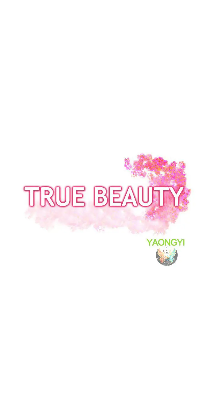 True Beauty (2018) - Capítulo 40 - Página 5 - LectorTMOo