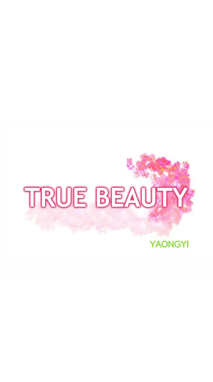 True Beauty (2018) - Capítulo 41 - Página 4 - LectorTMOo