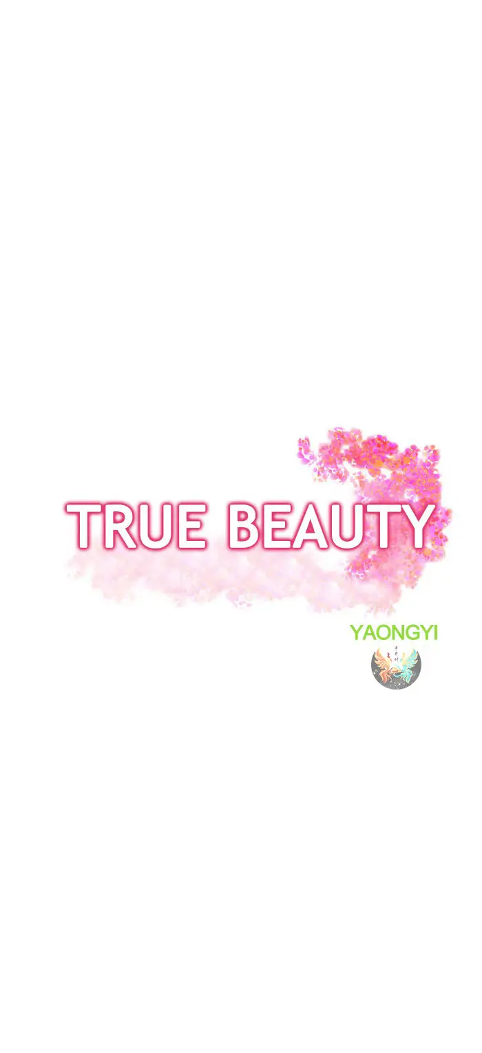 True Beauty (2018) - Capítulo 42 - Página 5 - LectorTMOo