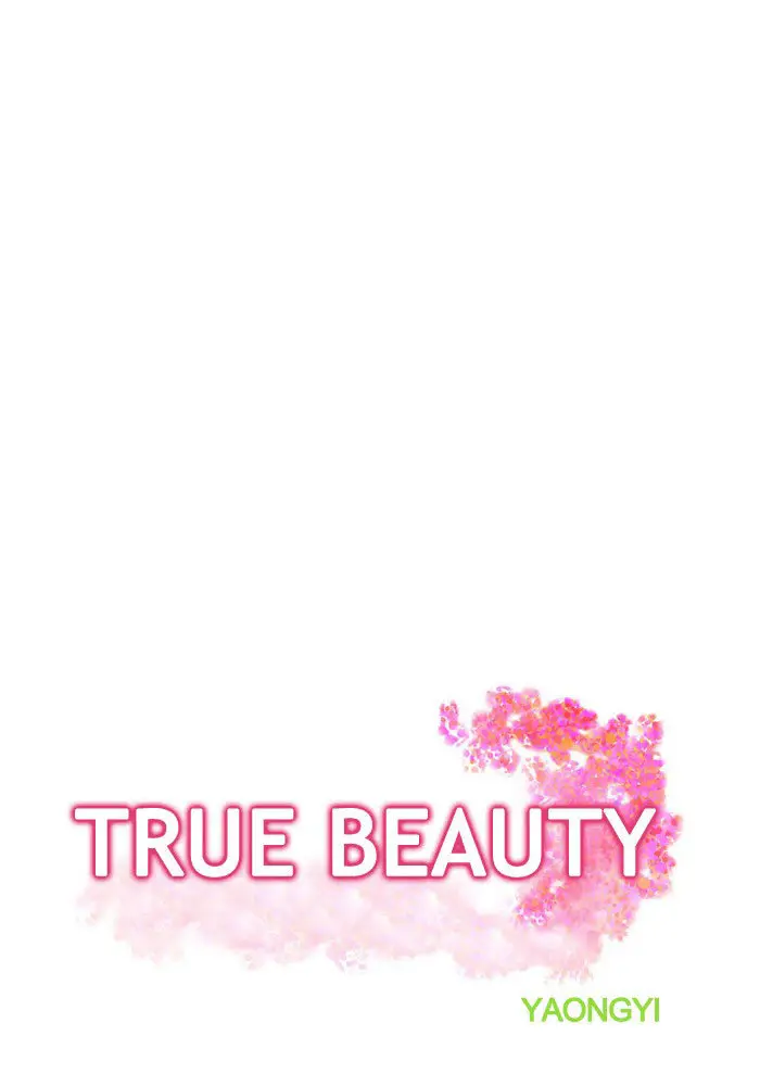 True Beauty (2018) - Capítulo 43 - Página 5 - LectorTMOo