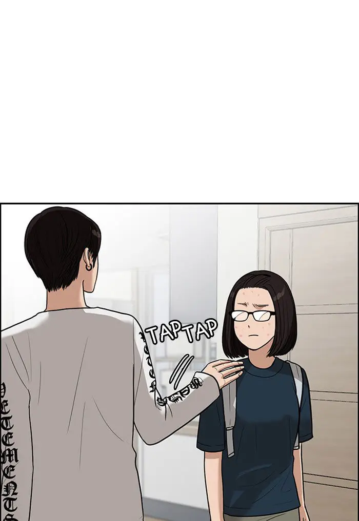 True Beauty (2018) - Capítulo 45 - Página 120 - LectorTMOo