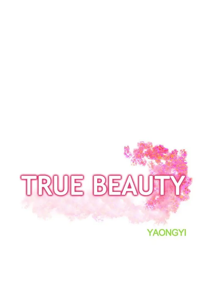 True Beauty (2018) - Capítulo 47 - Página 5 - LectorTMOo