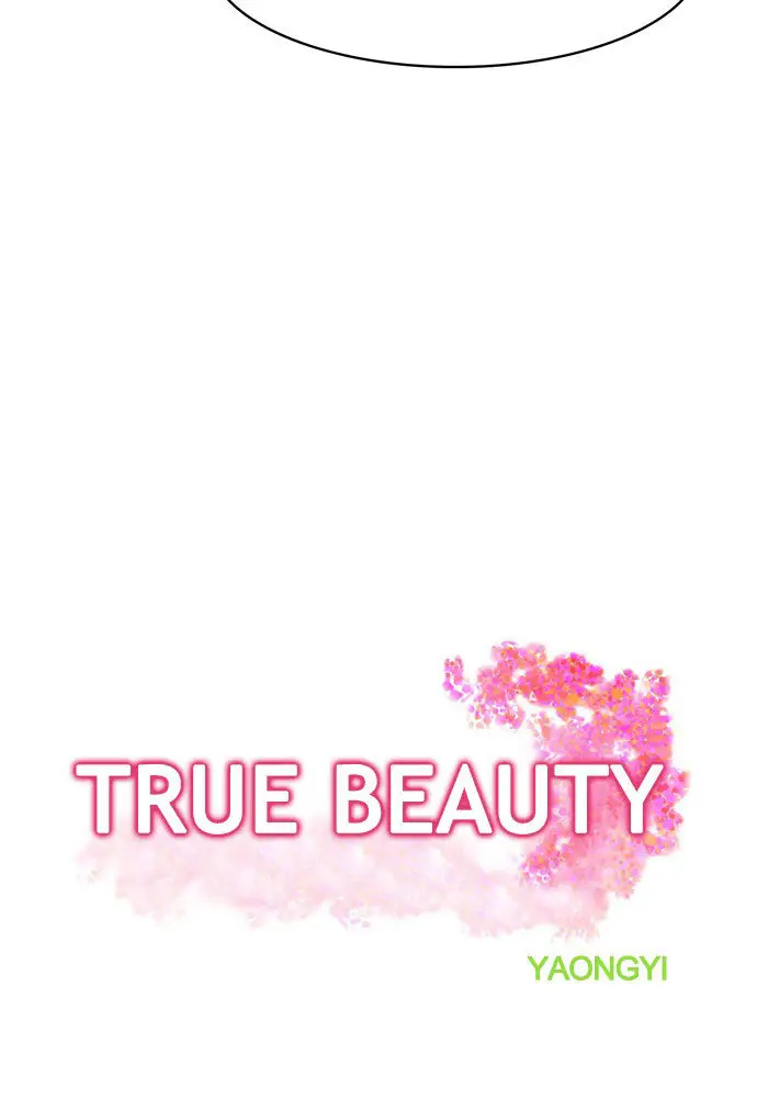 True Beauty (2018) - Capítulo 48 - Página 3 - LectorTMOo