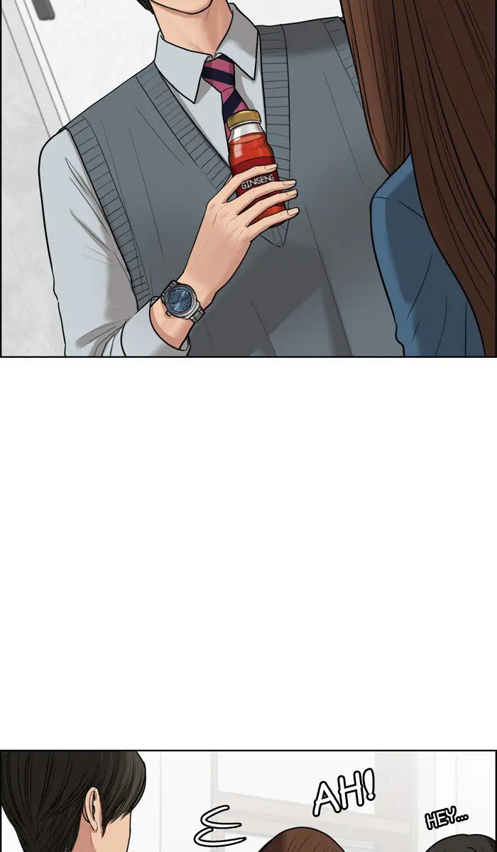 True Beauty (2018) - Capítulo 48 - Página 76 - LectorTMOo