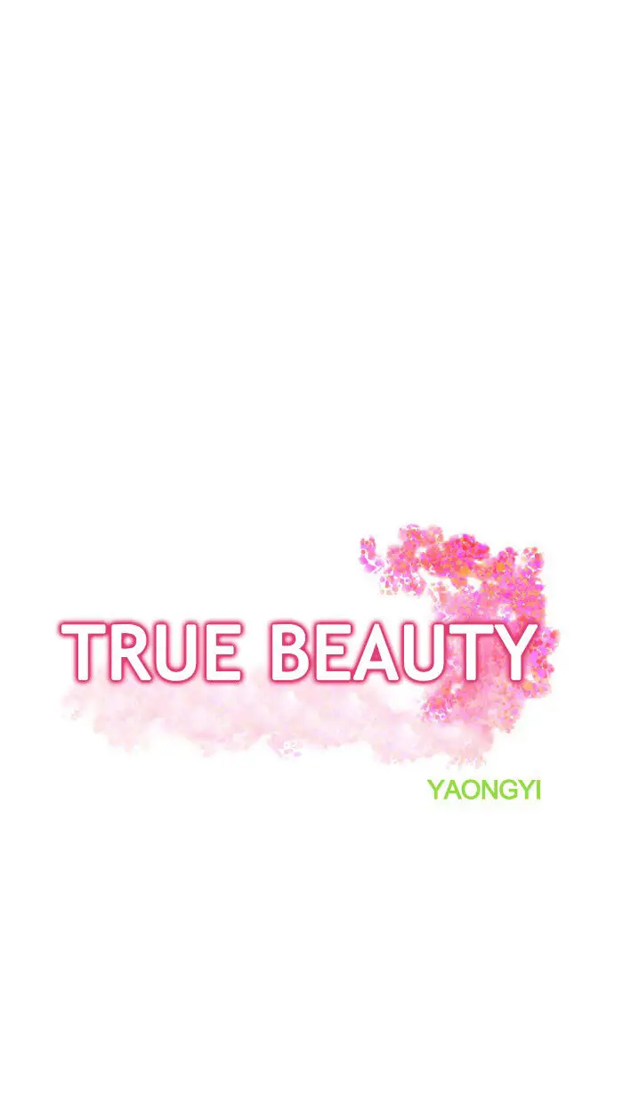 True Beauty (2018) - Capítulo 49 - Página 3 - LectorTMOo