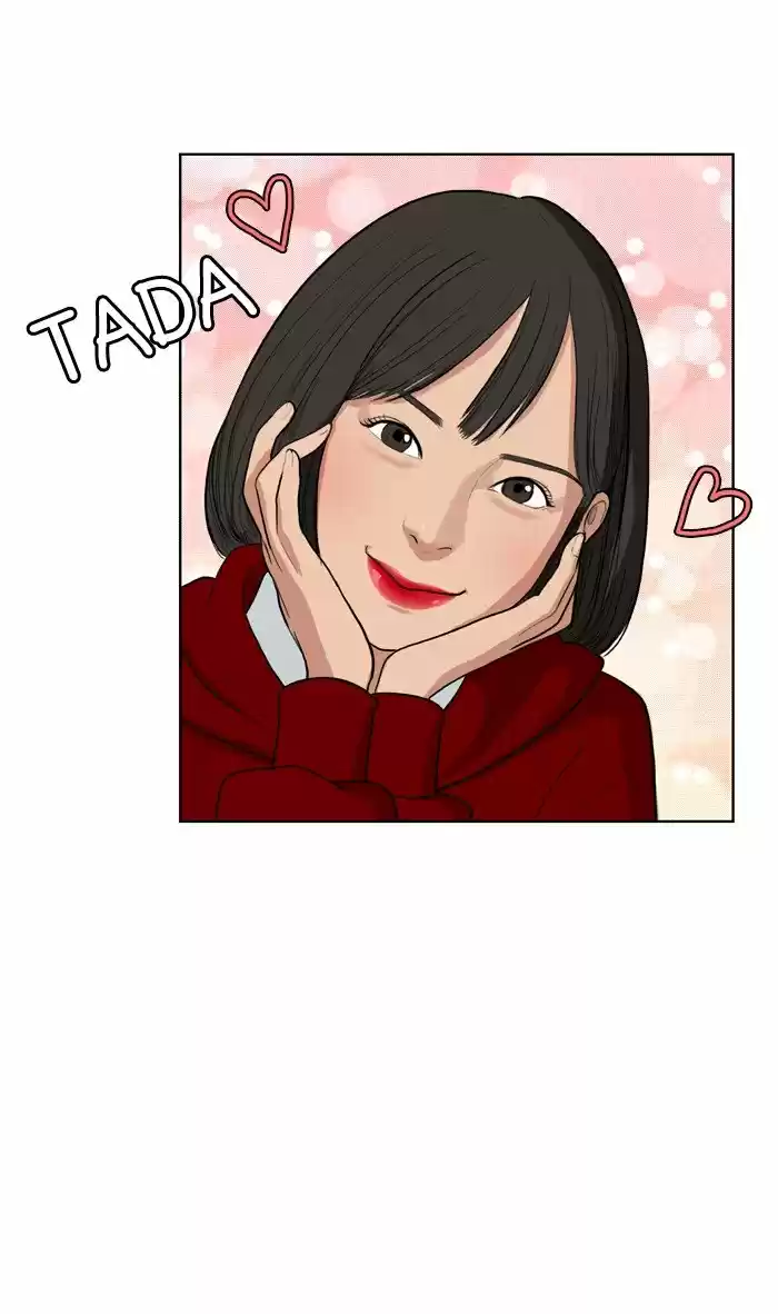 True Beauty (2018) - Capítulo 5 - Página 5 - LectorTMOo