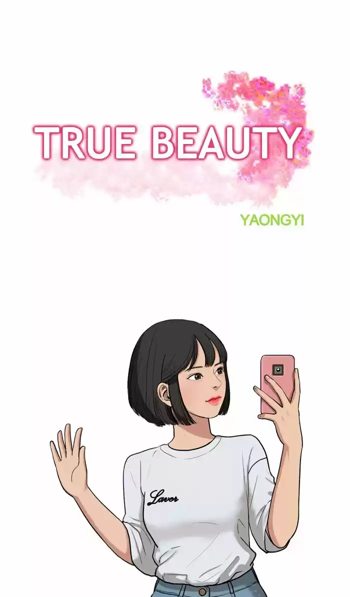 True Beauty (2018) - Capítulo 5 - Página 22 - LectorTMOo
