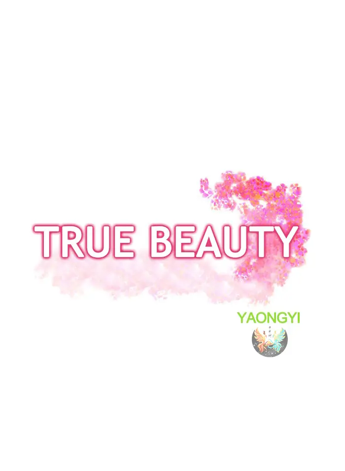 True Beauty (2018) - Capítulo 52 - Página 4 - LectorTMOo