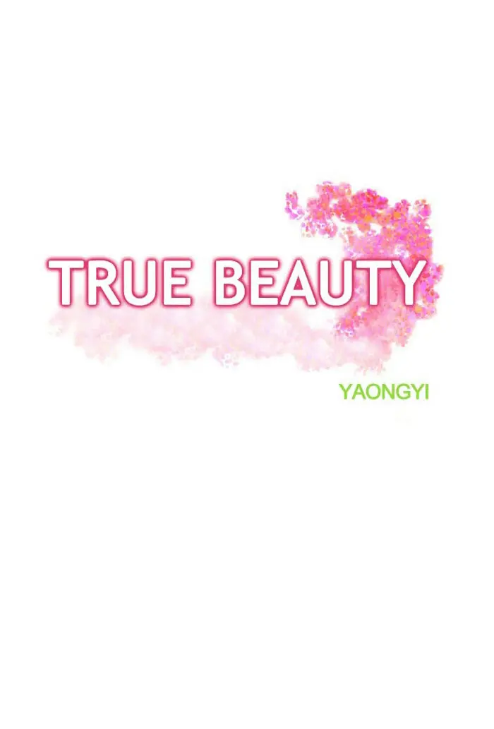 True Beauty (2018) - Capítulo 53 - Página 4 - LectorTMOo