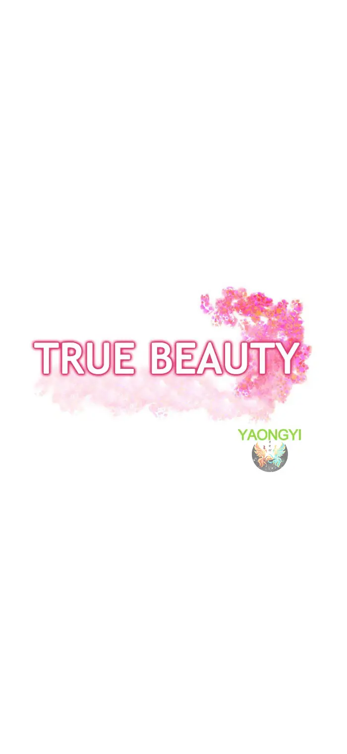True Beauty (2018) - Capítulo 54 - Página 5 - LectorTMOo