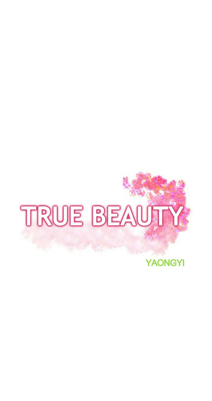 True Beauty (2018) - Capítulo 56 - Página 4 - LectorTMOo