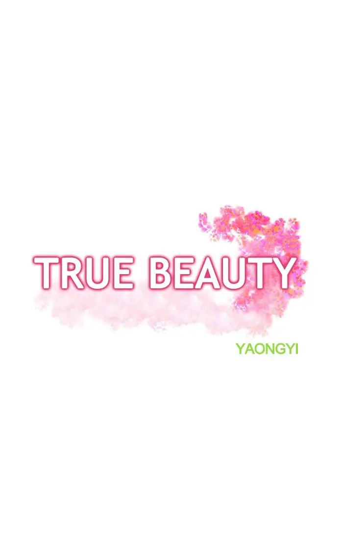 True Beauty (2018) - Capítulo 57 - Página 12 - LectorTMOo