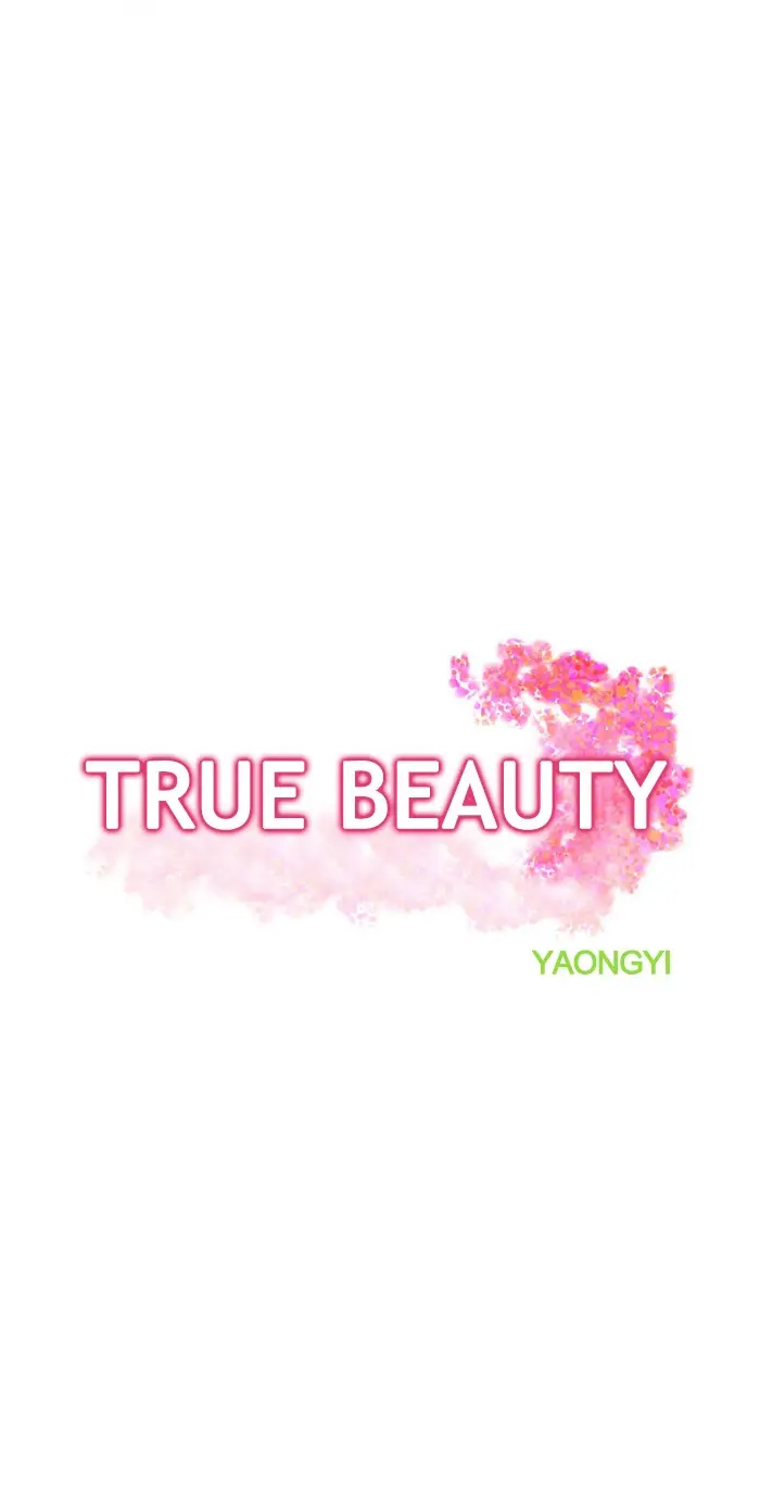 True Beauty (2018) - Capítulo 58 - Página 3 - LectorTMOo