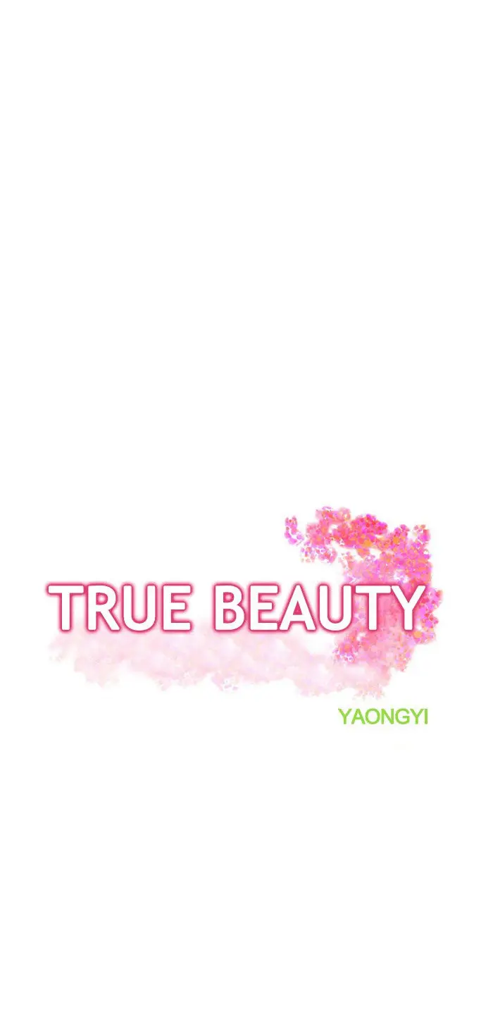 True Beauty (2018) - Capítulo 61 - Página 19 - LectorTMOo