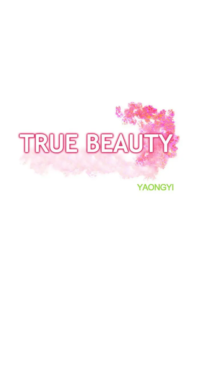 True Beauty (2018) - Capítulo 63 - Página 10 - LectorTMOo