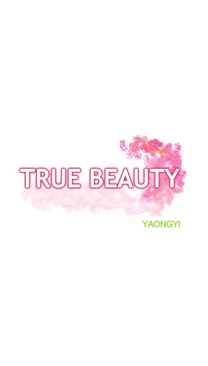 True Beauty (2018) - Capítulo 65 - Página 6 - LectorTMOo