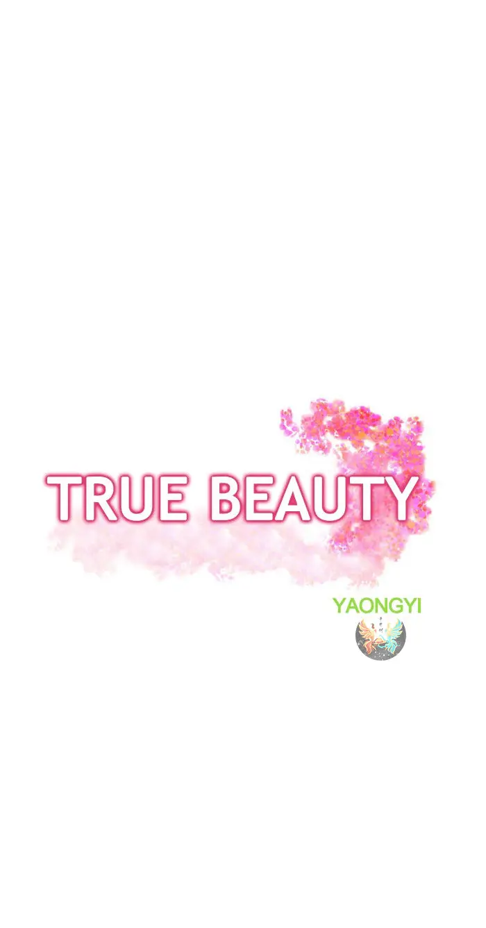 True Beauty (2018) - Capítulo 68 - Página 5 - LectorTMOo