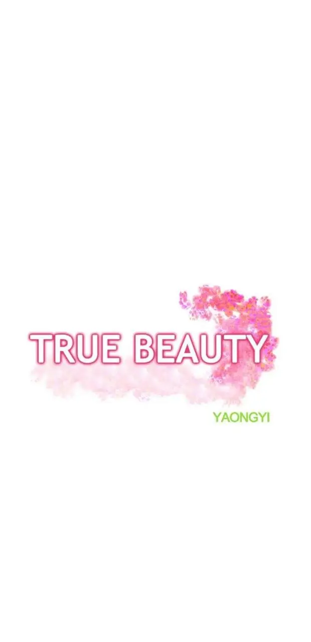 True Beauty (2018) - Capítulo 71 - Página 3 - LectorTMOo