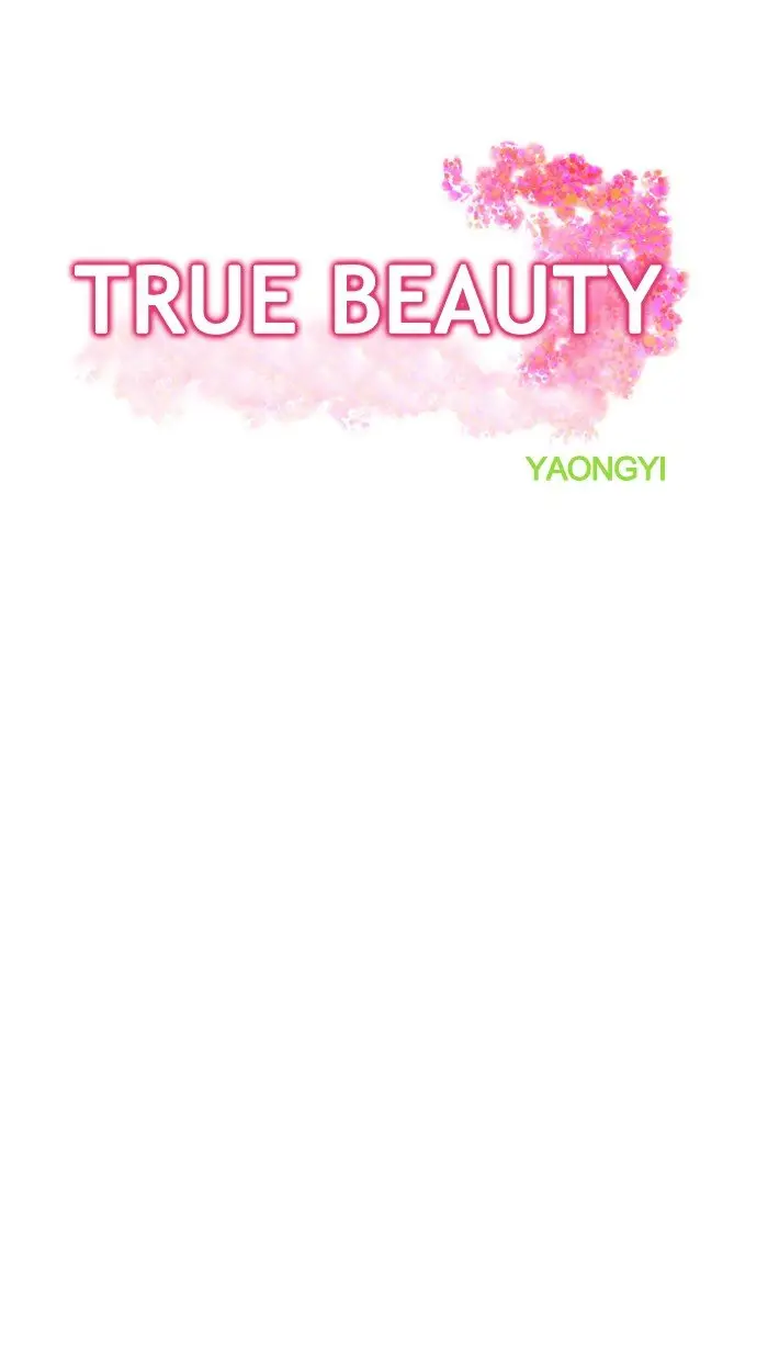 True Beauty (2018) - Capítulo 75 - Página 7 - LectorTMOo