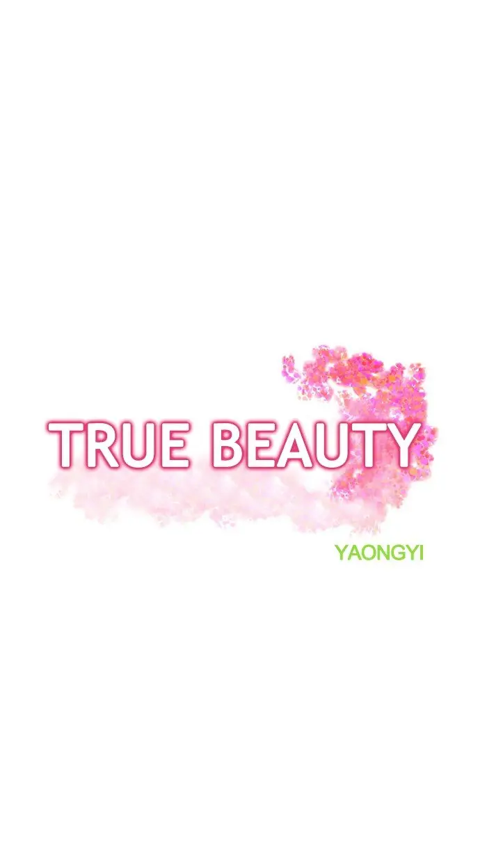 True Beauty (2018) - Capítulo 76 - Página 5 - LectorTMOo