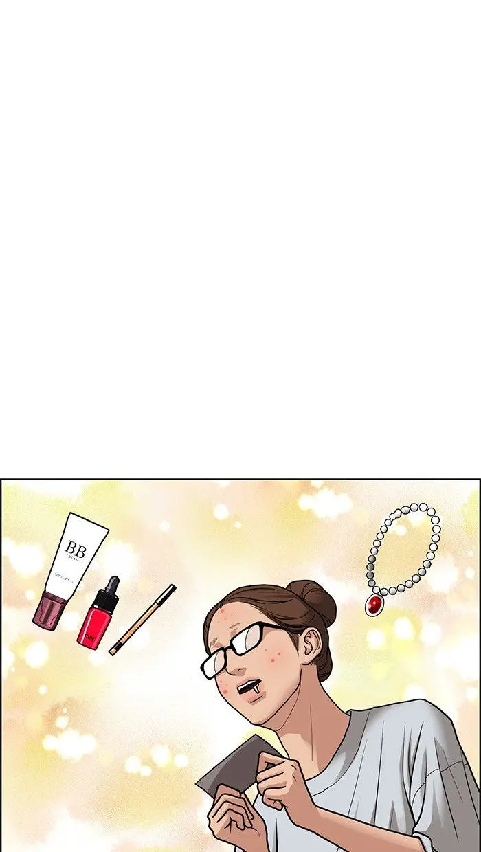 True Beauty (2018) - Capítulo 76 - Página 16 - LectorTMOo
