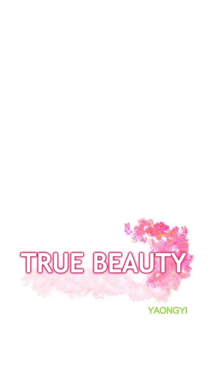 True Beauty (2018) - Capítulo 80 - Página 6 - LectorTMOo