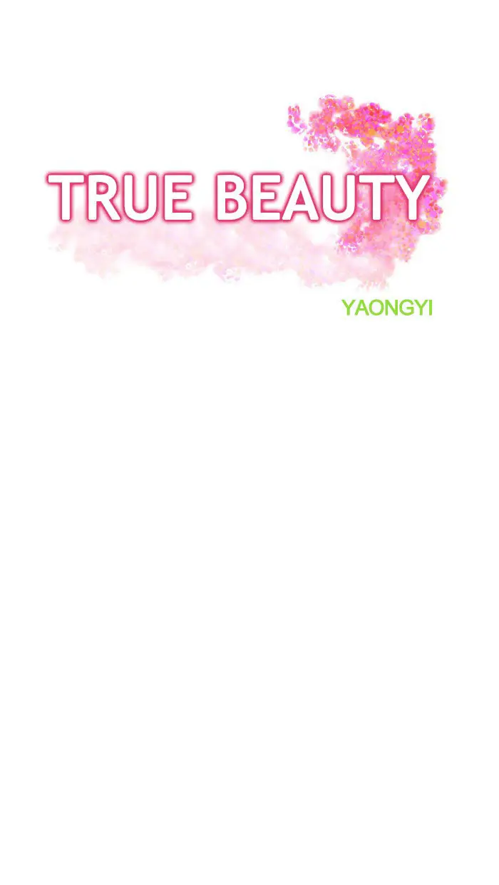 True Beauty (2018) - Capítulo 81 - Página 5 - LectorTMOo