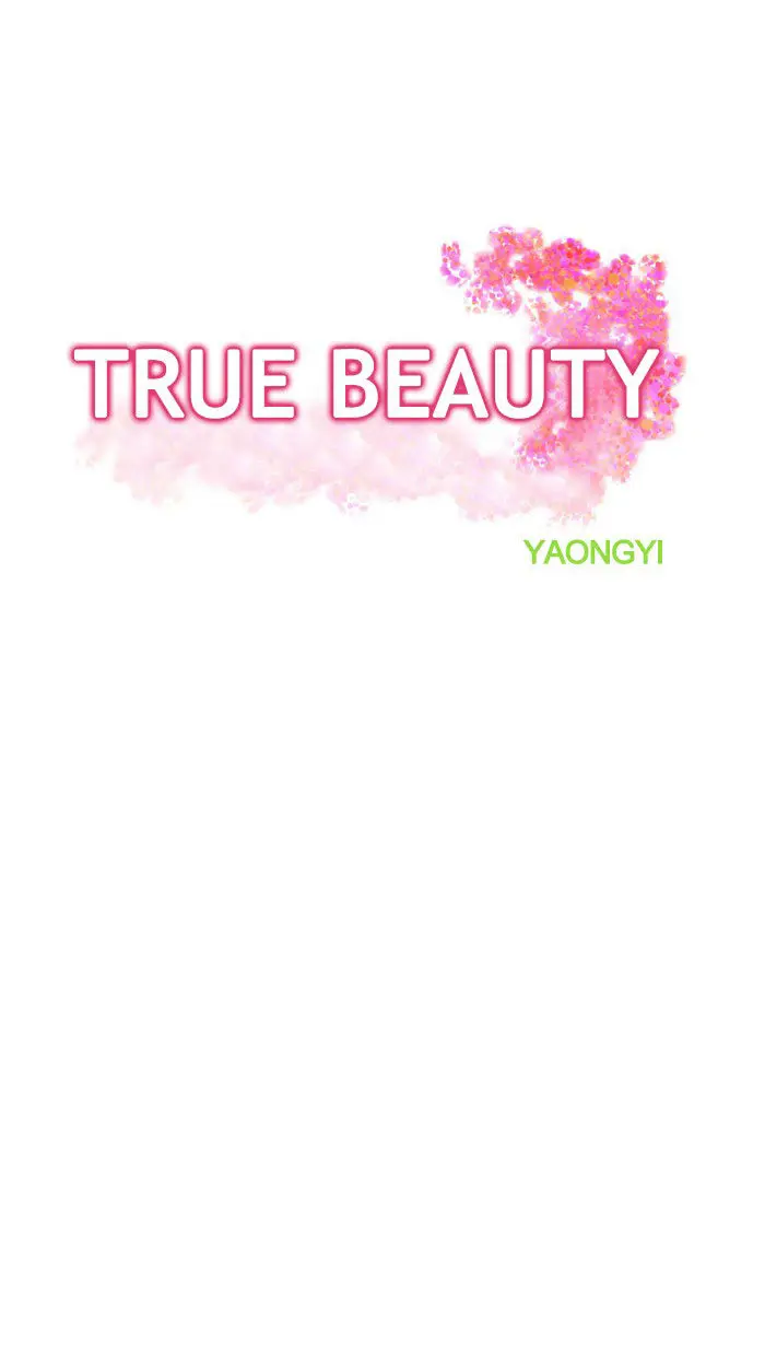 True Beauty (2018) - Capítulo 82 - Página 5 - LectorTMOo