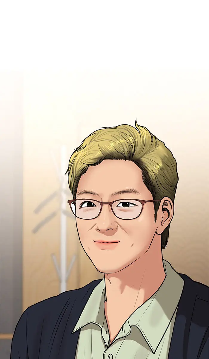 True Beauty (2018) - Capítulo 82 - Página 105 - LectorTMOo