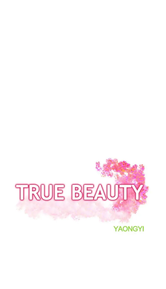 True Beauty (2018) - Capítulo 83 - Página 5 - LectorTMOo