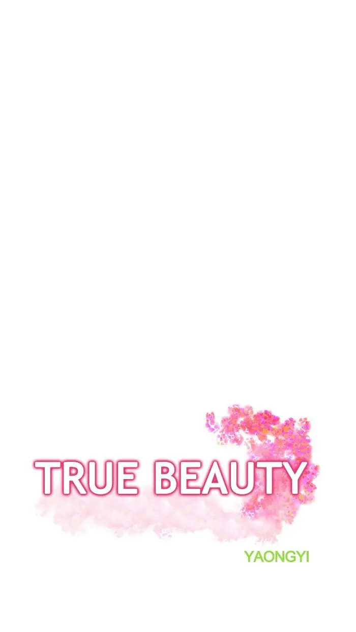 True Beauty (2018) - Capítulo 84 - Página 4 - LectorTMOo