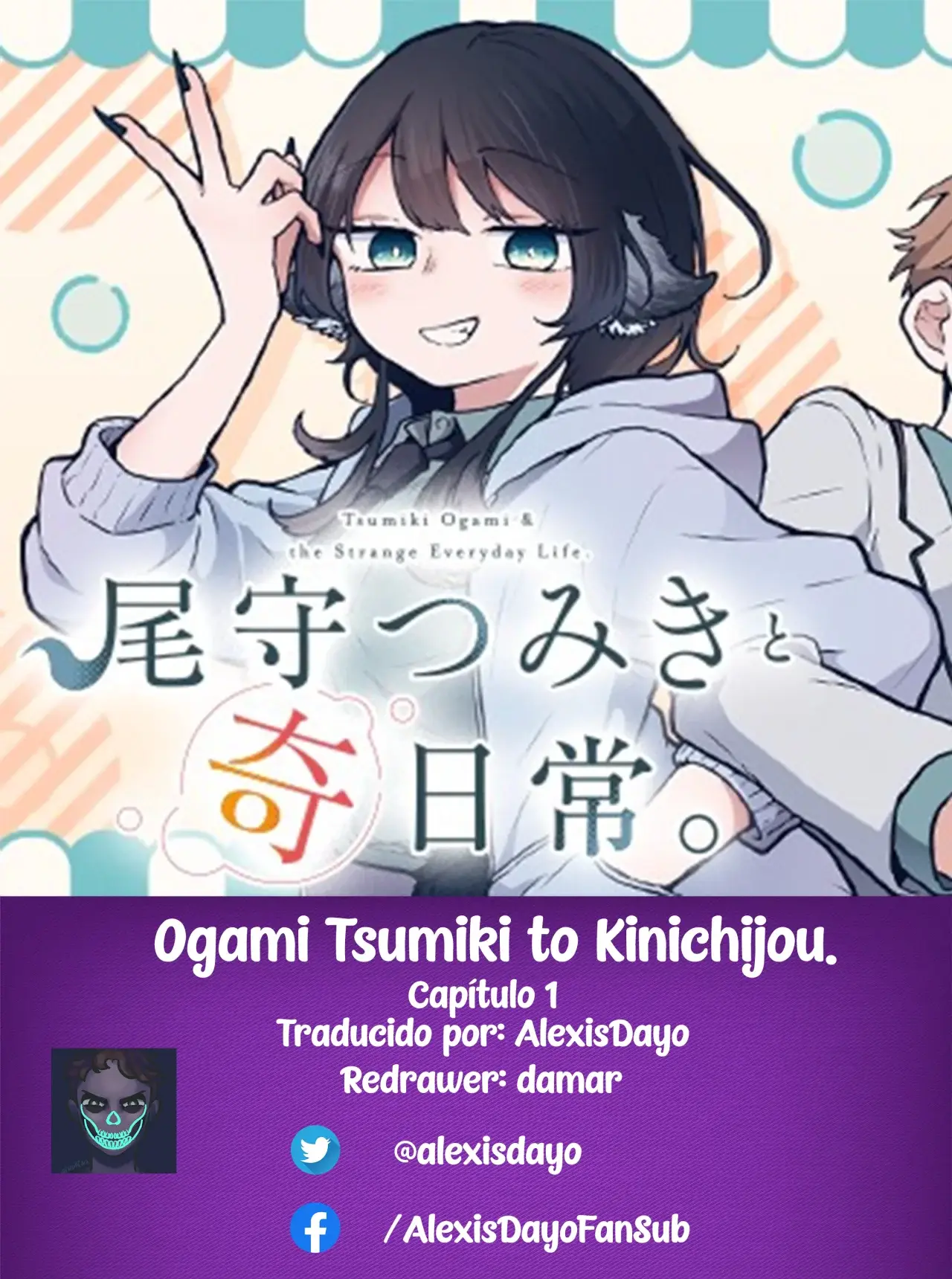 Tsumiki Ogami y la Extraña Vida Cotidiana . (2023) - Capítulo 1 - Página 1 - LectorTMOo