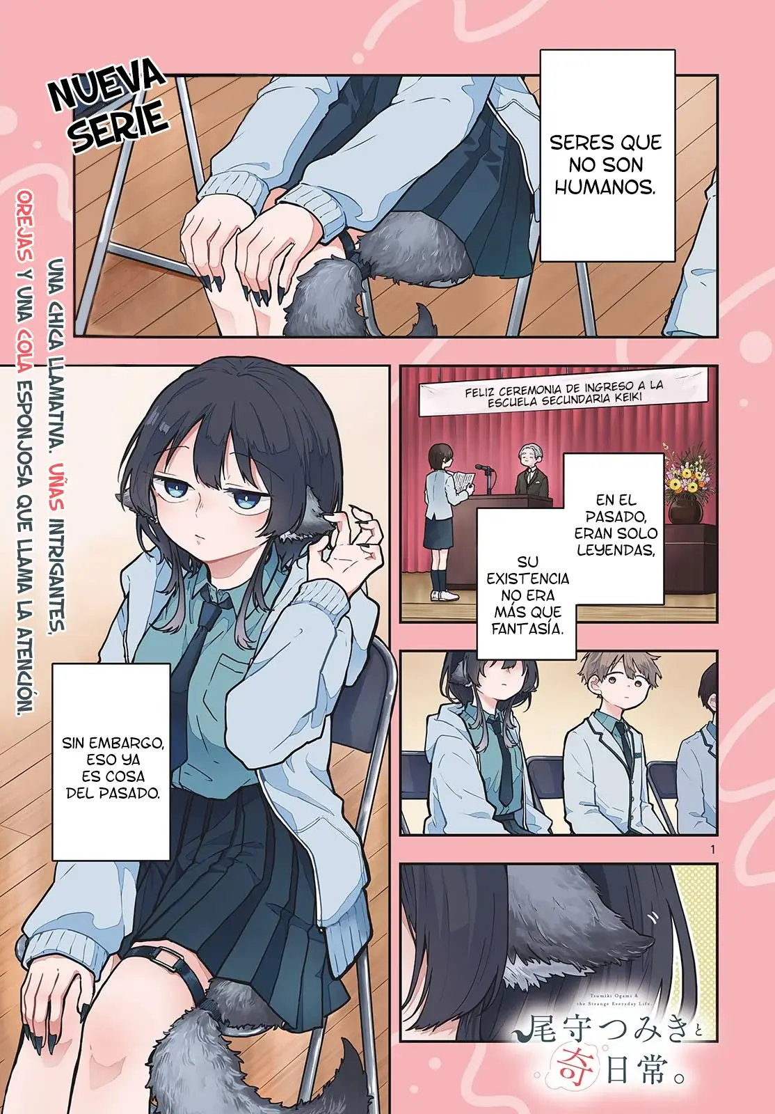 Tsumiki Ogami y la Extraña Vida Cotidiana . (2023) - Capítulo 1 - Página 2 - LectorTMOo