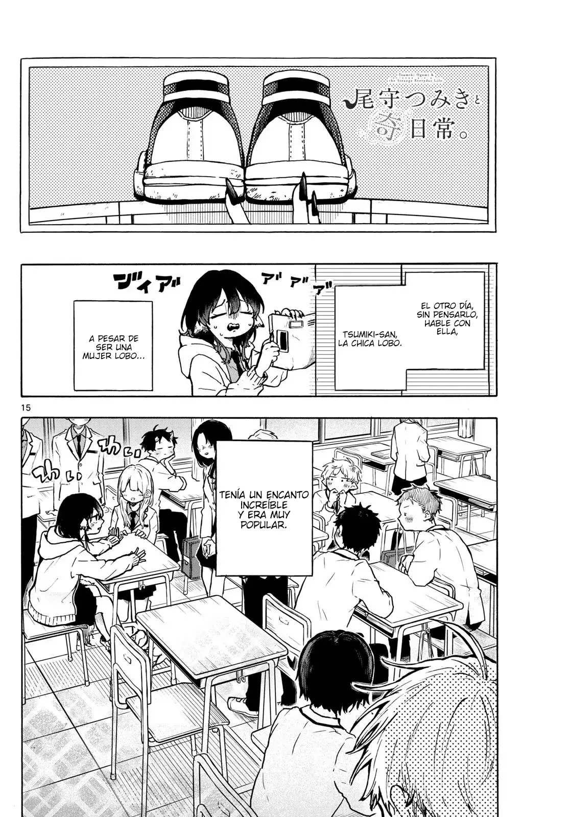 Tsumiki Ogami y la Extraña Vida Cotidiana . (2023) - Capítulo 1 - Página 15 - LectorTMOo