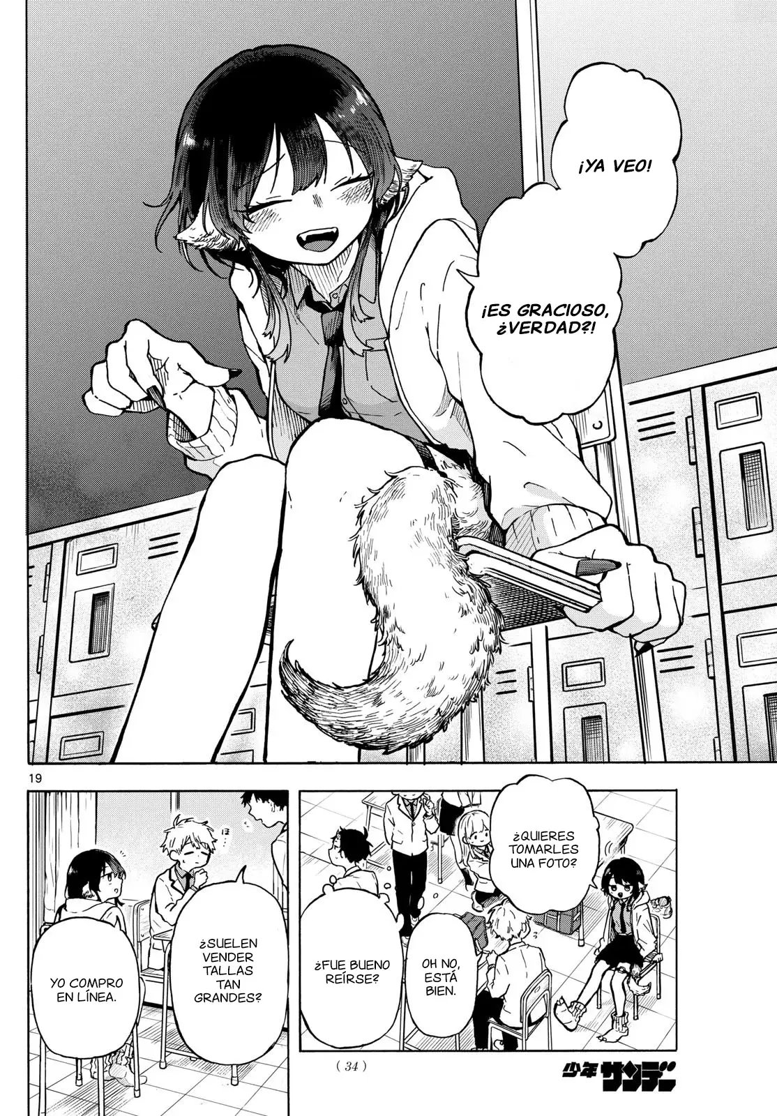 Tsumiki Ogami y la Extraña Vida Cotidiana . (2023) - Capítulo 1 - Página 19 - LectorTMOo