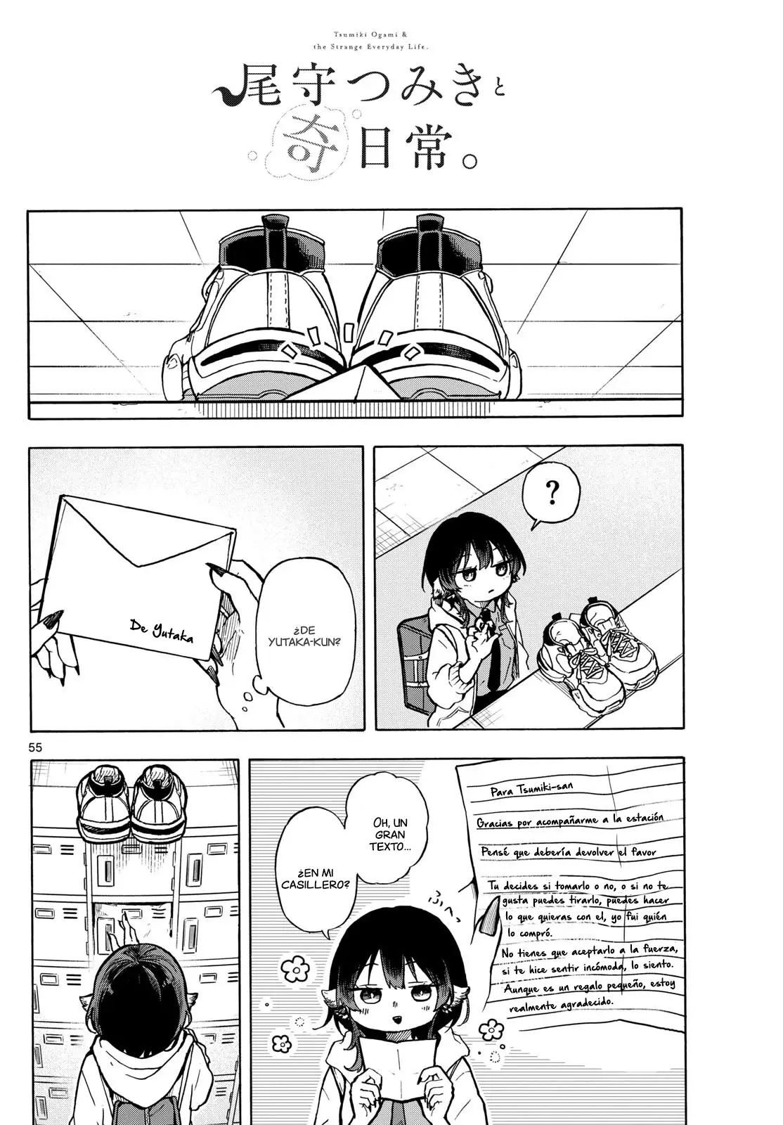 Tsumiki Ogami y la Extraña Vida Cotidiana . (2023) - Capítulo 1 - Página 55 - LectorTMOo