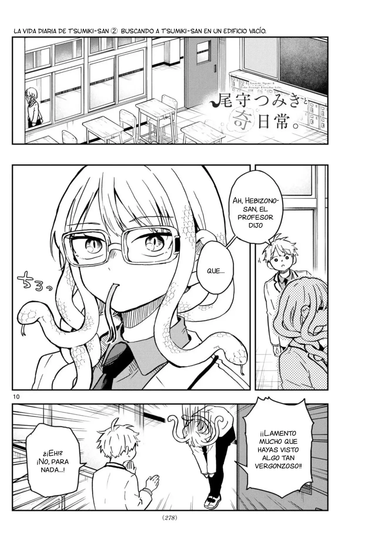 Tsumiki Ogami y la Extraña Vida Cotidiana . (2023) - Capítulo 10 - Página 10 - LectorTMOo