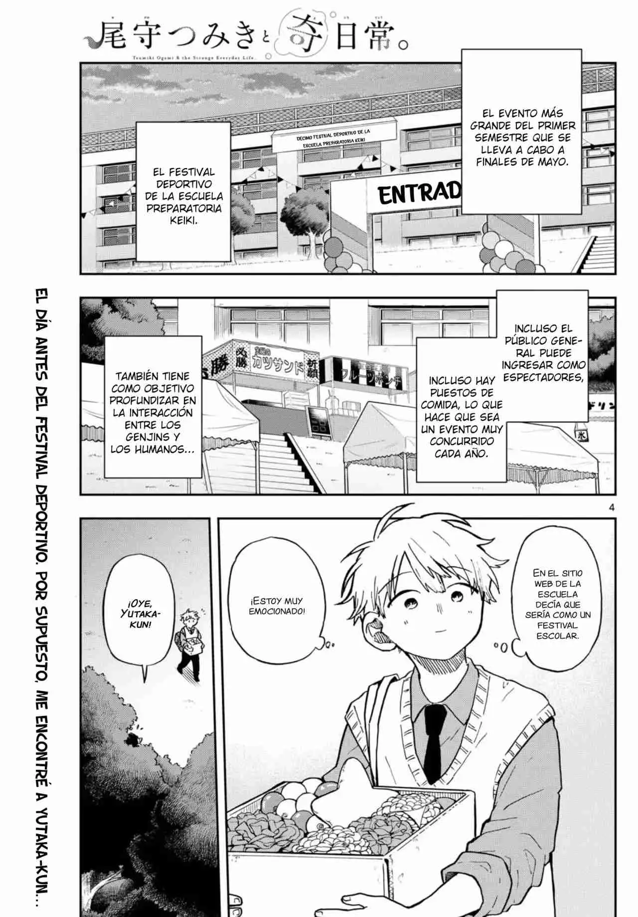 Tsumiki Ogami y la Extraña Vida Cotidiana . (2023) - Capítulo 12 - Página 3 - LectorTMOo