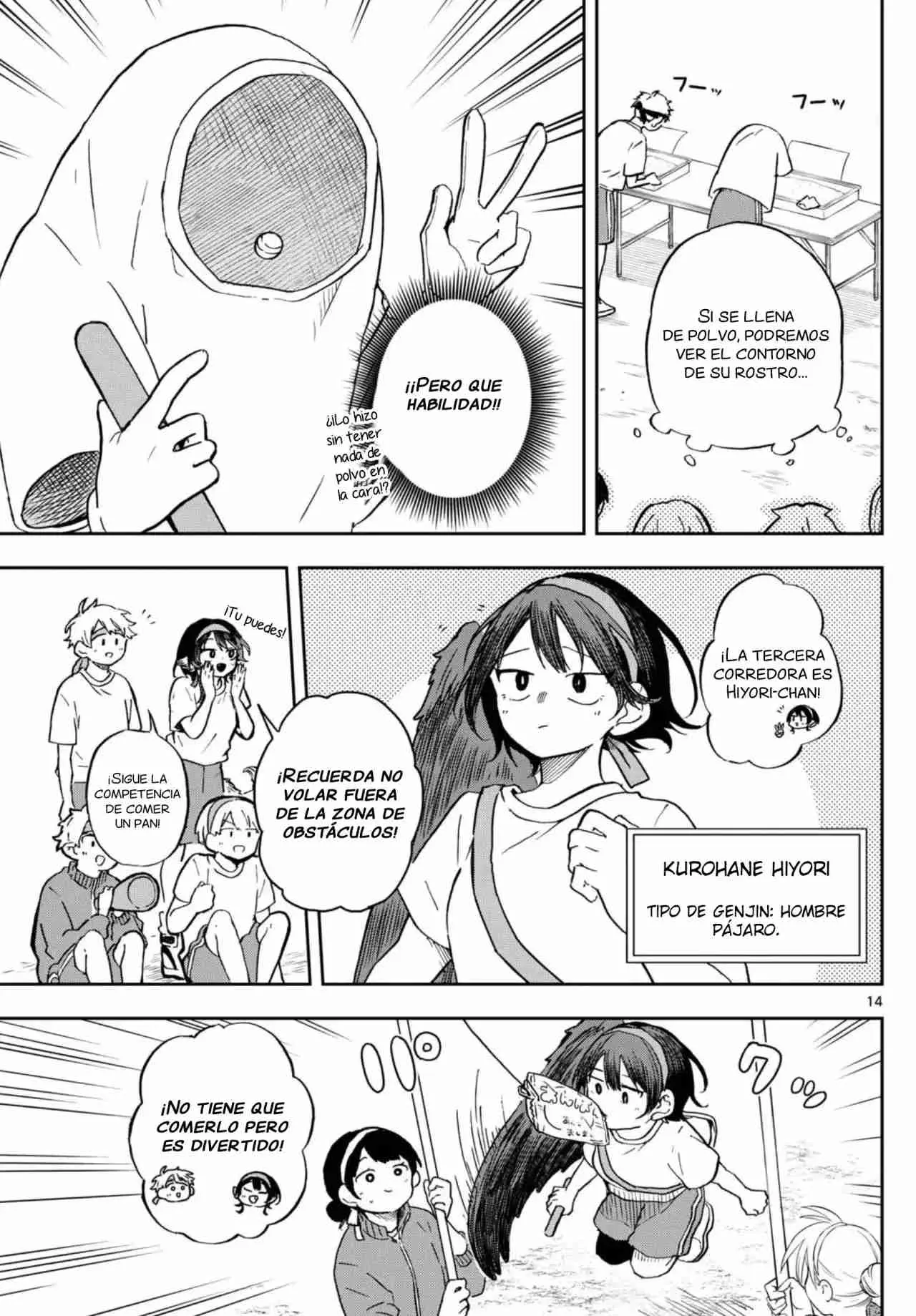 Tsumiki Ogami y la Extraña Vida Cotidiana . (2023) - Capítulo 12 - Página 13 - LectorTMOo