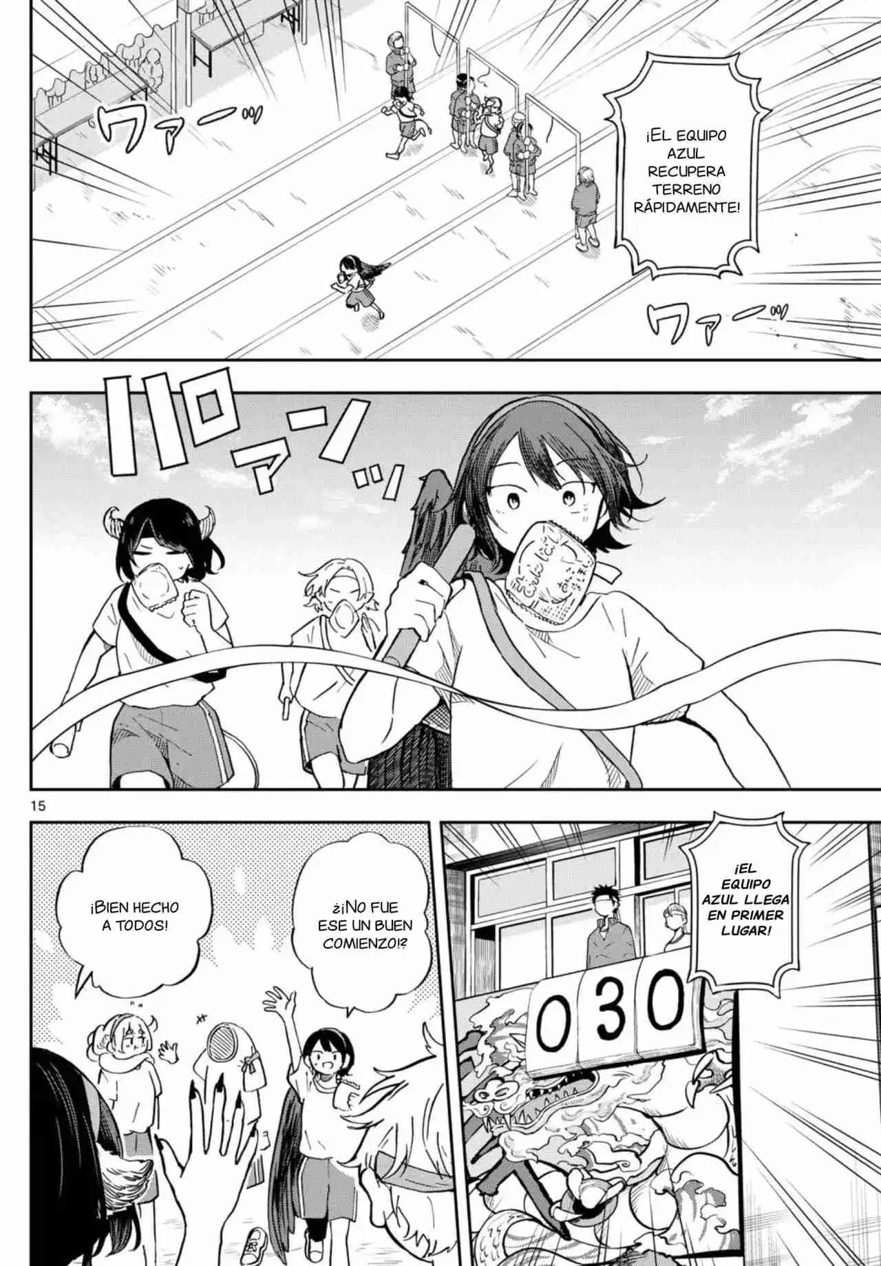 Tsumiki Ogami y la Extraña Vida Cotidiana . (2023) - Capítulo 12 - Página 14 - LectorTMOo