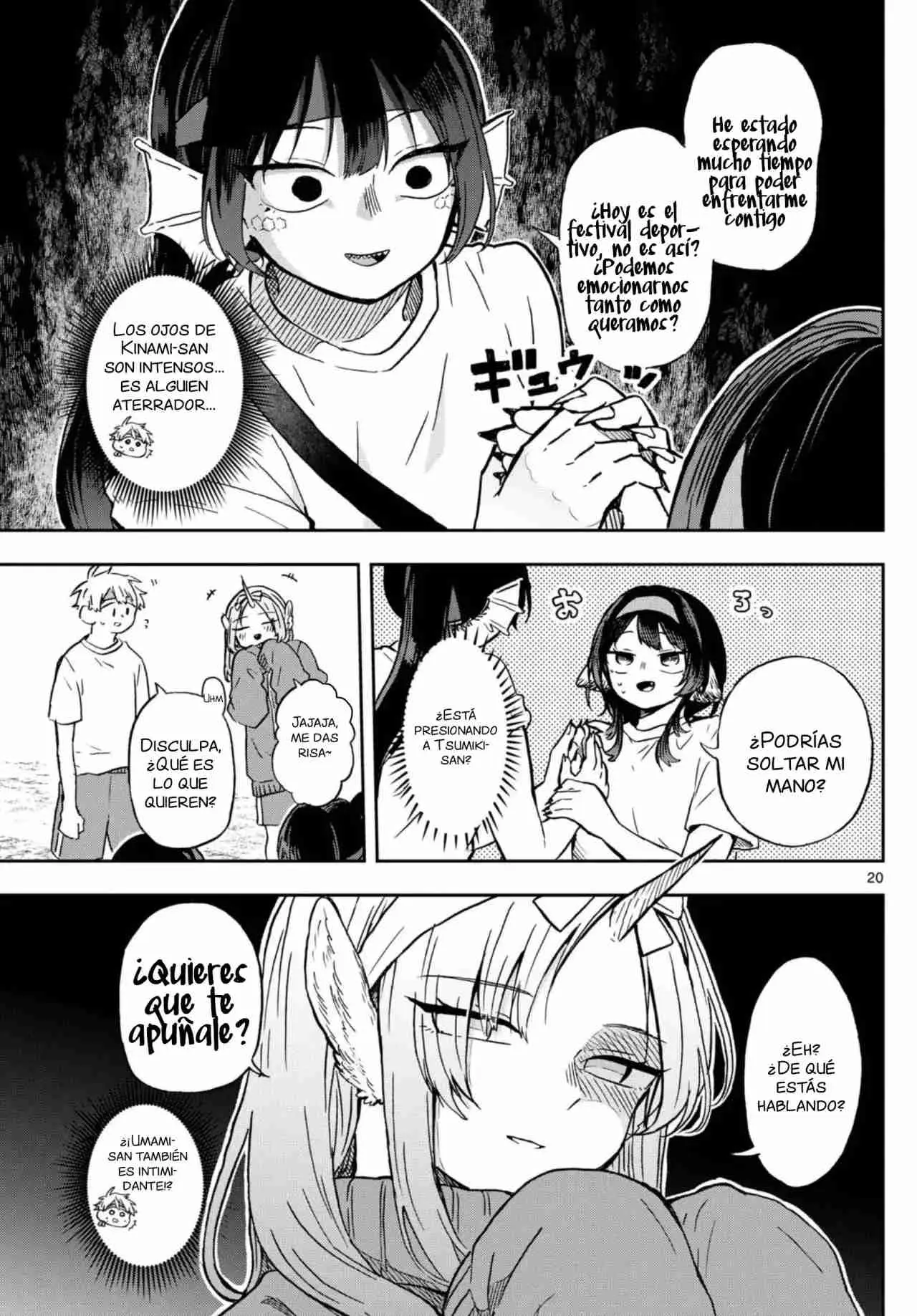Tsumiki Ogami y la Extraña Vida Cotidiana . (2023) - Capítulo 12 - Página 19 - LectorTMOo