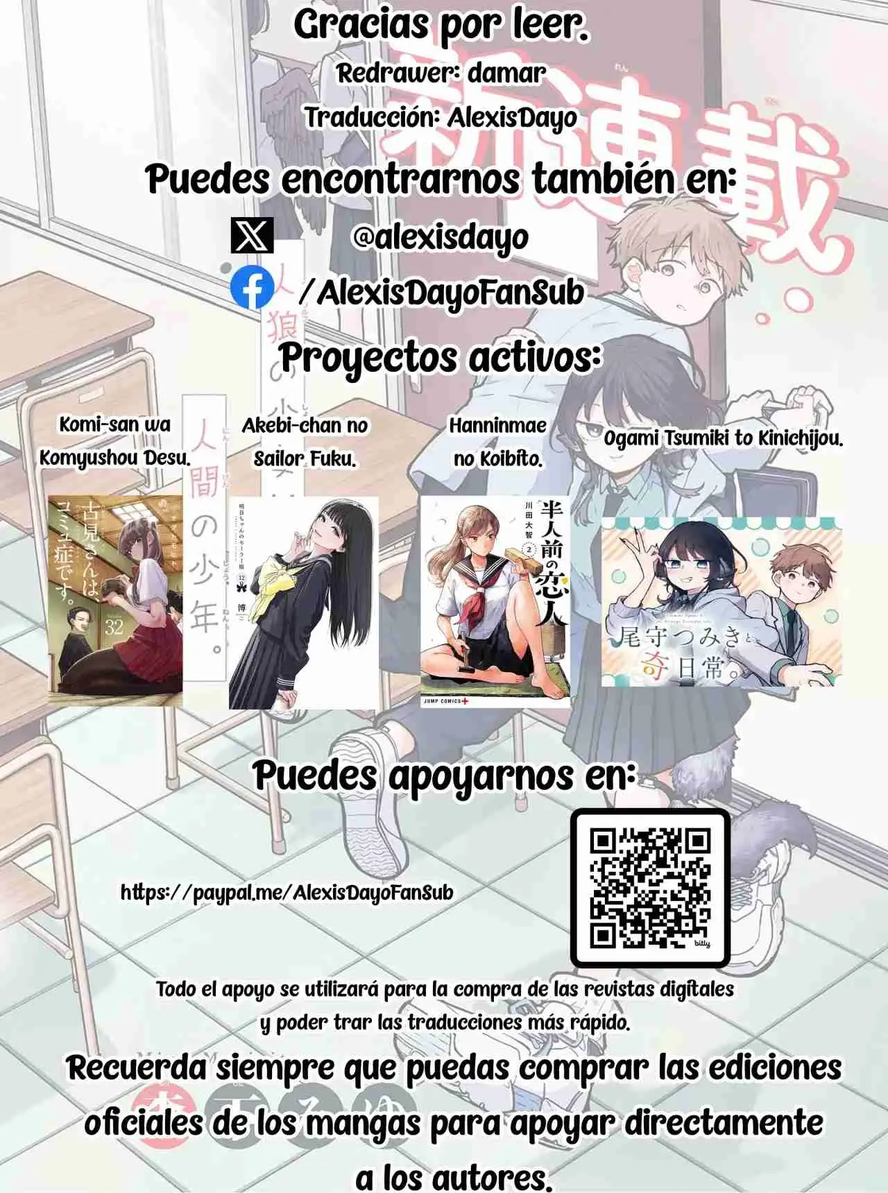Tsumiki Ogami y la Extraña Vida Cotidiana . (2023) - Capítulo 12 - Página 21 - LectorTMOo