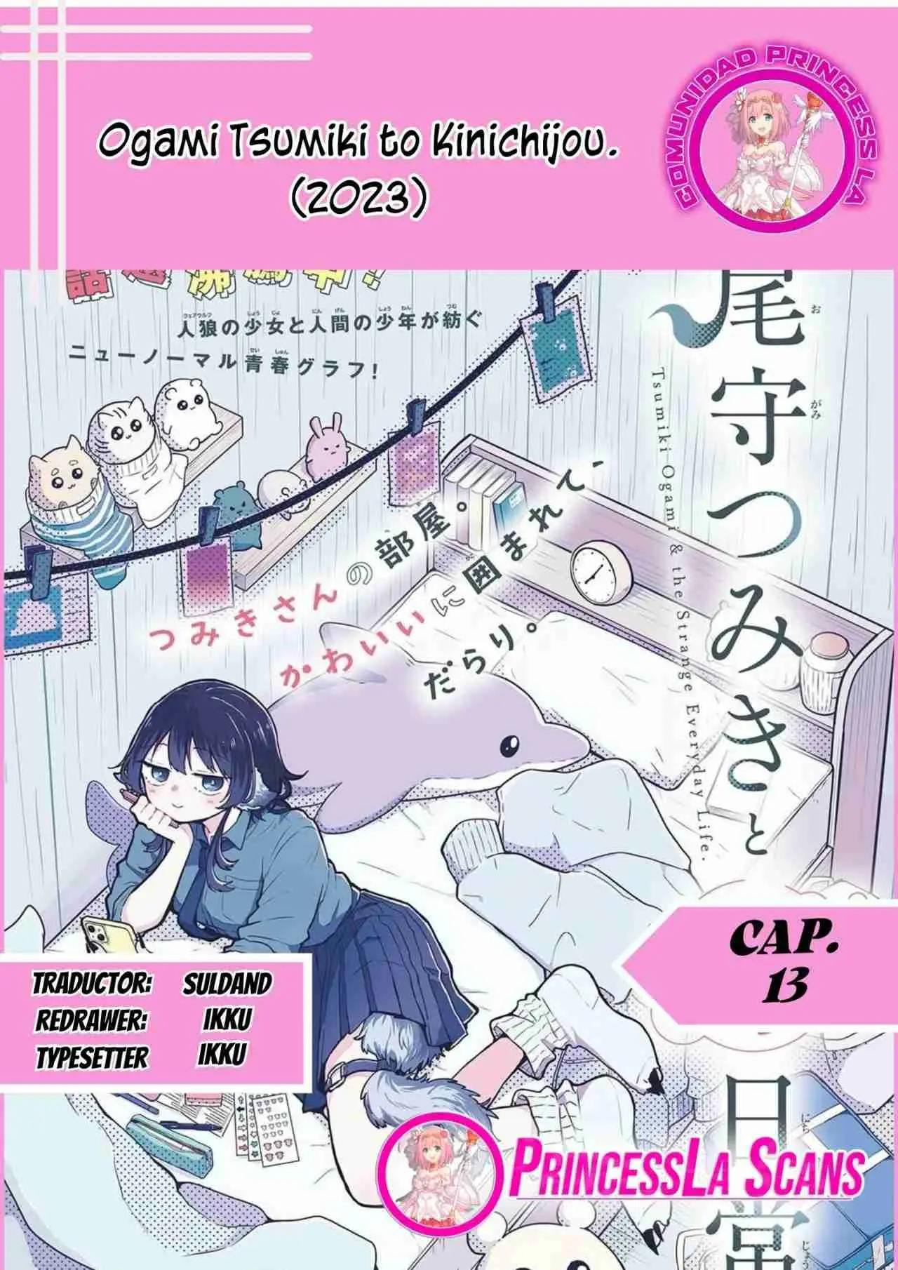 Tsumiki Ogami y la Extraña Vida Cotidiana . (2023) - Capítulo 13 - Página 1 - LectorTMOo