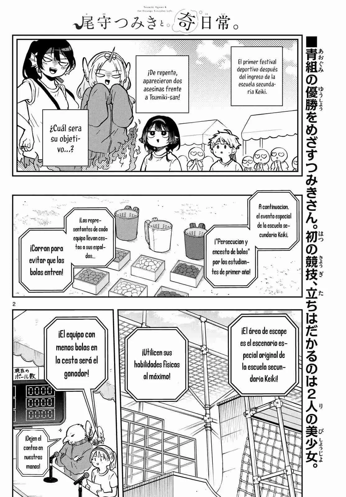 Tsumiki Ogami y la Extraña Vida Cotidiana . (2023) - Capítulo 13 - Página 6 - LectorTMOo
