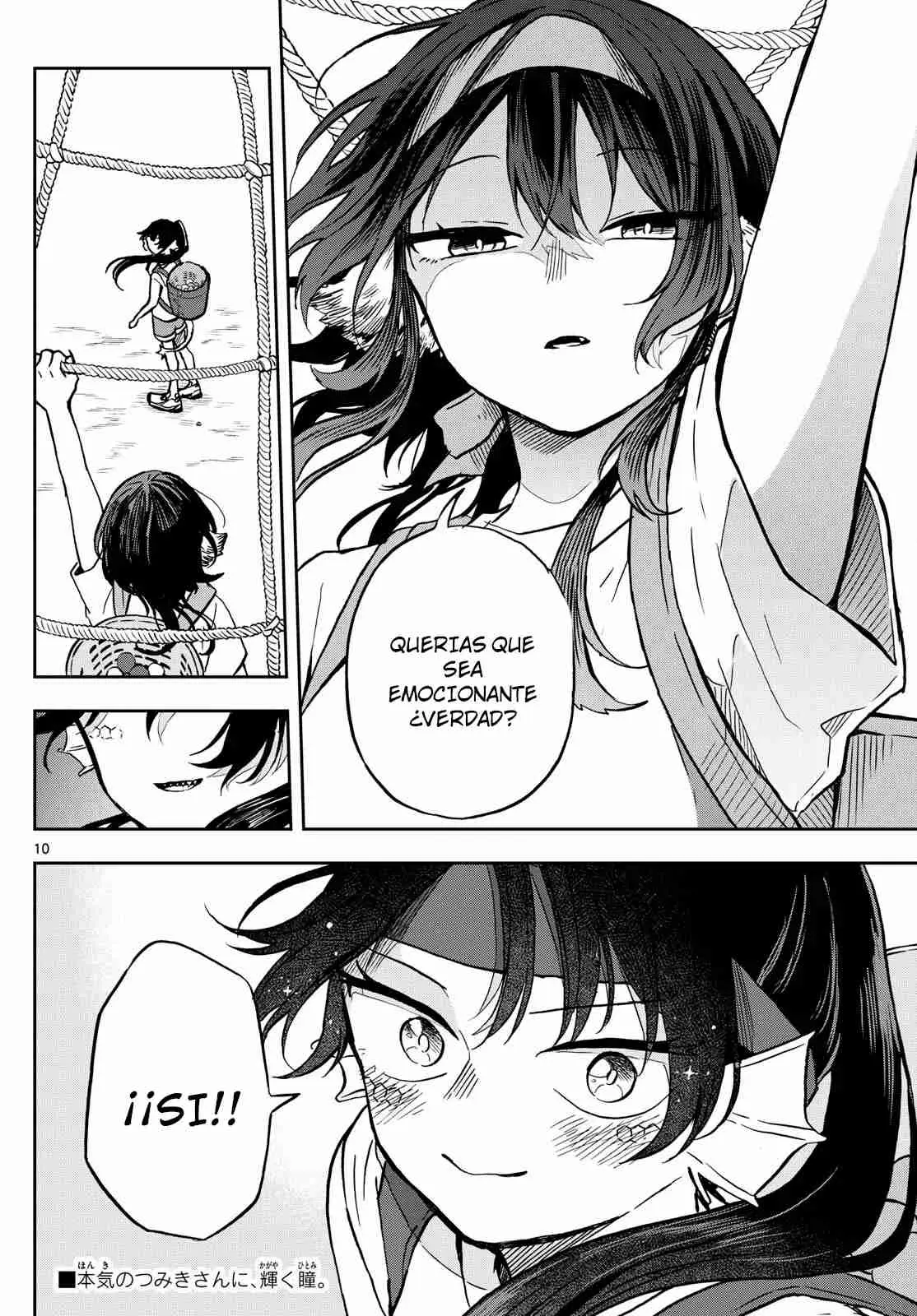 Tsumiki Ogami y la Extraña Vida Cotidiana . (2023) - Capítulo 13 - Página 14 - LectorTMOo